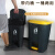大垃圾桶大号商用厨房脚踏脚踩式户外环卫桶带盖大容量分类箱 20L脚踏桶带内桶-灰桶黄盖