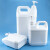 海斯迪克 HKxy-3加厚分装塑料桶 洗衣液压泵方桶 按压式液体存储样品瓶 5L乳白色