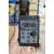 汇川变频器380面板 联创高科 深圳中泰威LC400  MDKE面板 630 内置面板