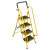 折叠梯子防滑多功能扶手四步五步梯加厚宽踏板人字梯椅 黄色扶手4步加宽踏板梯