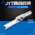 JYT型跳线线夹 接续金具 压缩型线夹 分体式跳线线夹 JYT-35/6 JYT-50