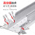 海斯迪克 PVC阻燃线槽明装 配电柜布线线槽机柜线槽电缆桥架齿形线槽 60*60mm(1米/根) HKA-206