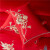 NPVU品牌新婚庆四件套大红色全棉刺绣花结婚被套喜被六十多件套纯棉床上用品 一见钟情 1.8m(6英尺)床  四件套【送配套枕芯】