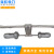 海虹电力OPGW光缆用防振金具 预绞式防振锤4D-10-23.4 防振锤