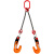 适用于起重吊钳钢板吊钳合金钢索具组合吊装链 L型钢板钩夹子吊具双腿 0.8吨1.5米（开口0-15mm)