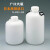 亚速旺ASONEHDPE试剂瓶塑料瓶广口大瓶5-011-01内盖1/2/3/5/10/20/30L 2L小口