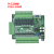 plc工控板国产fx3u-24mr/24mt高速带模拟量stm32可编程控制器 MT晶体管输出 USB下载线
