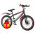 糜岚（MieLanat）儿童自行车男孩小学生7-15岁山地车青少年单车中大童变速脚踏童车 单速 黑红双碟刹标配 24英寸