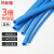 玛仕福 3倍热缩管双壁带胶热塑管加厚防水绝缘彩色电线保护套管 蓝色4.8mm（1米）