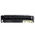 杰思特CF412A硒鼓JT-CHF412TFY适用惠普M477fnw M452DN M452DW M452NW M477FDW M377DW 410A黄色硒鼓#