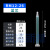 动态混合管RM12-26-1617-26-16AB胶搅拌管宝泽新材厂家直供 RM17-16  蓝芯 (50支装)