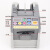 RT7700 全自动胶带切割机RT7000胶带机胶纸机机台式胶布 浅灰色 HONGJIN