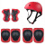 护膝护肘儿童平衡车滑板车骑行护具头盔护具套装滑护具7件套 蓝色 S码(12-30kg)