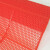 星期十 80cm*120cm红色—熟料多孔 防滑垫PVC塑料地毯镂空防水地垫定制