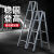 梯子折叠伸缩双侧梯人字梯便携升降工程梯专用多功能室内楼梯 焊接铁管2.91米