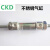 CKD迷你气缸CMK2-C-00-20/25-60/65/70/75/80/85/90/95/100 CMK2-C-00-25-100