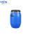 中环力安 加厚200L带铁箍法兰桶60升塑料桶160公斤水桶 【加厚60L蓝色（无凹槽）】