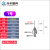 三次探针三坐标测针钨钢探针测头CNC机床专用测针螺纹M4 7号M4*D1.0*L40钨钢探针