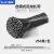 苏识 尼龙扎带 工业自锁式扎带 新料固定塑料绑扎线 5*450mm国标 实宽4.8mm （250条/包）黑色