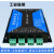 泥人电子4路TCPIP以太网网络继电器远程控制IO输出4路输入工业级 标准版(带外壳)+12V电源