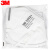 3M 9502+防尘口罩 防工业粉尘头戴式舒适针织带KN95口罩 环保装 50只/包