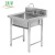 卫洋  WYD-001 商用不锈钢拖把池 工业洗物池学校用墩布池 单位食堂拖布池  普通款单槽   长50宽50高80 