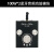 蓝牙5.0高低音调音频功放模块USB+AUX无损输入铝壳双声道立体输出 ZK-1002E