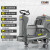 博赫尔（POHIR） 驾驶式洗地机商用工业多功能拖地机车间工厂用电动地面擦地机 PHR-760双刷免维护版