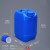 化工桶堆码桶25公斤升KG塑料桶20L废液桶方形酒精消毒液加厚 25升H款特厚蓝色