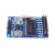CAN通信模块 SJA1000 + PCA82C250  CAN总线开发板 CAN开发板