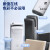 澳莎烘手机自动感应干手器洗手烘干机卫生间烘手器商用厕所干手机 第三代-天使白（1800W冷热可调）
