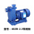 Brangdy          卧式ZB型自吸加强离心泵工业自吸泵加压泵增压泵 25ZBD-1.1单相