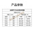 千惠侬电焊条碳钢2.5 3.2 4.0 电焊条J422 不锈钢焊条焊机 国标 2.5碳钢 2.5公斤约140根