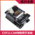 ESP32-CAM开发板下载器 带OV2640摄像头模块 WIFI蓝牙物联网主板 ESP32-CAM+摄像头+底板