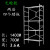 折叠脚手架带轮加厚免拼接装修平台马凳工程伸缩室内刮腻子梯 加厚3.6米高4块跳板无轮