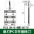 PCD金刚石立铣刀铜铝石墨钻石铣刀单刃双刃球刀高光镜面倒角 D4*6刃长*4柄*50总长*1F  通柄