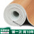 PVC地板革贴纸地板胶仿真地毯加厚耐磨防水自粘水泥地直接铺 加强款毛革A45-7