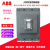 ABB塑壳断路器 3P 4P TMF R320A 400A FF 假一赔十 3P 400A