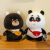 熊猫班卜公仔儿童陪伴毛绒玩具大熊猫抱枕动漫周边玩偶 熊吨吨 45cm