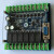 国产PLC工控板微型控制器继电器FX1N 2N晶体管10 14 20 24MR脉冲 20MT(2AD) 带盖板 x 底座式
