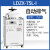 上海申安LDZX-50L/75L/30L立式高温压力蒸汽灭菌器实验高压灭菌锅 LDZX-75L-I 自动排气