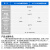 NP30S漩涡混合仪多管小型实验室振荡器旋涡混合器快速涡旋混匀仪 模块15ml