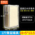 京洲实邦  大米真空成型包装模具米砖杂粮透明方形盒子 1斤大米模具8+4*17.5cm