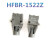 HFBR-1522ZHFBR-2522Z T-1522Z R-2522Z 高性能链路发射器 原装 HFBR-1522Z/HFBR-2522Z 一对