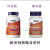 美国进口维生素D3软胶囊2000IU120粒促进钙吸收美国诺奥Now Foods