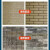 晟赫科技（Sheng He Technology）外墙清洗剂 瓷砖水泥砂浆混凝土清洁剂水锈水垢青苔泛碱泛白去除剂 25L