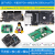LabVIEW FPGA Pro5 开发套件Linux RT+ ARTIX7K7V7国产化RI 企业版(6个序列号)