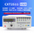 欣阳CXT2512直流低电阻测试仪2516高精度多路电阻测试仪毫欧表 2511_(10uΩ-20KΩ)_精度0.1%