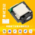 激光测距传感器工业模块高精度 TTL/485/RTU串口测距模块 模块+485+外壳+USB