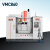 鑫马VMC855数控床立式数控CNC加工中心高精度刚性好厂家直销 VMC860